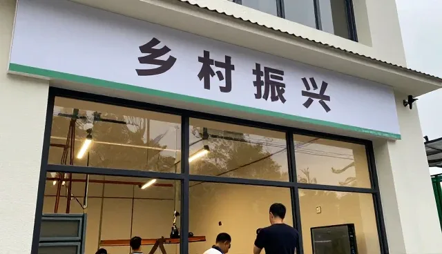 广东伊莱丝柔生物科技有限公司专注方向的领域，提供种植技术指导服务